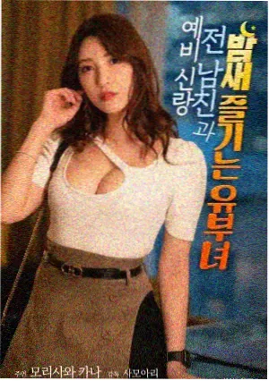 国产电影大全资讯：国产动画票房观察